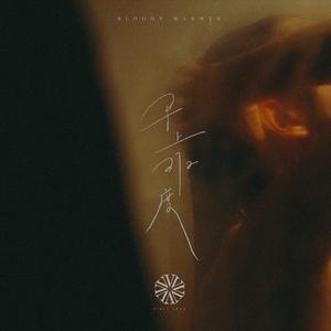 久久久久久久久久久久久久久久久久久久
