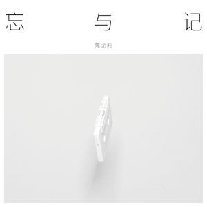 久久久久久久久久久久久久久久久久久久
